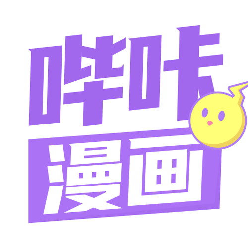 咔嚓漫画官方下载
