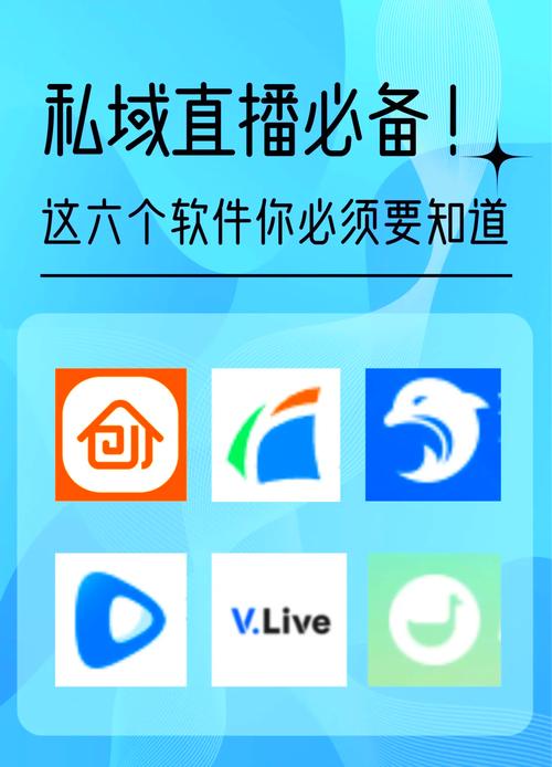十大禁止直播软件绿色版