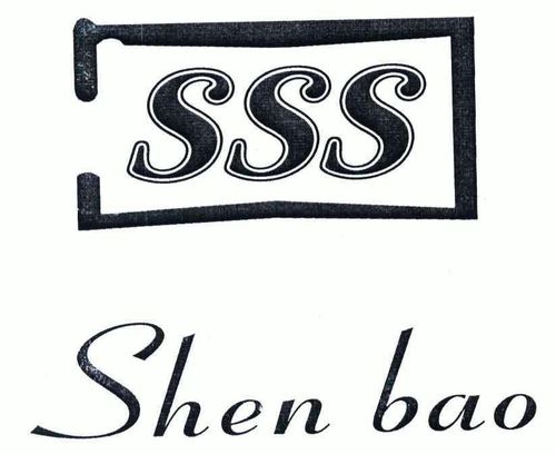 ss宝典