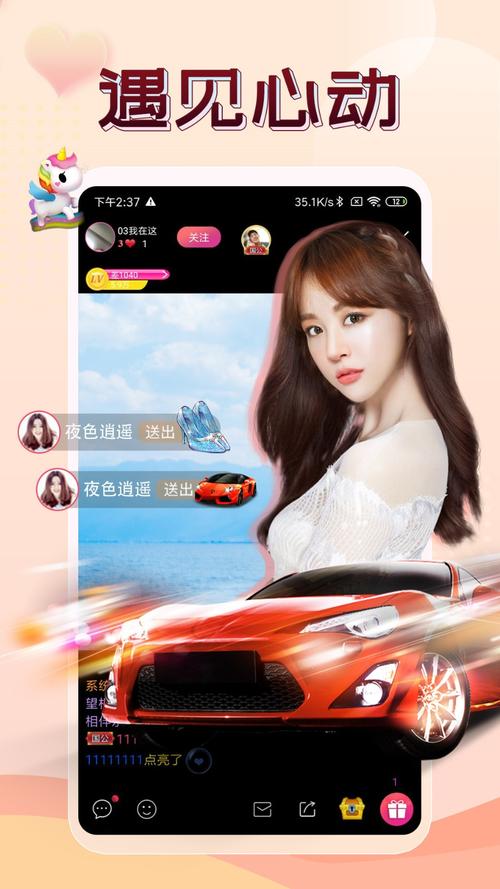 91精品久久久一区二区三区免排队