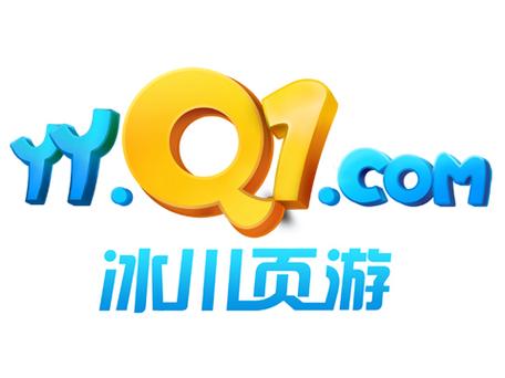冰川小说官网版