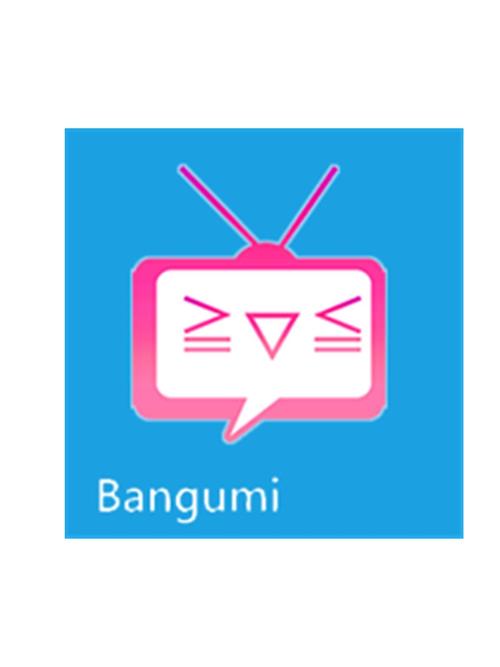 bangumi s斗兽棋不用就能玩