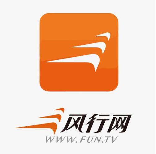 风行影视最新版免费正版