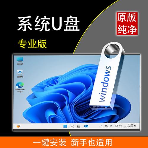 直装科技外挂免费纯净无广告版