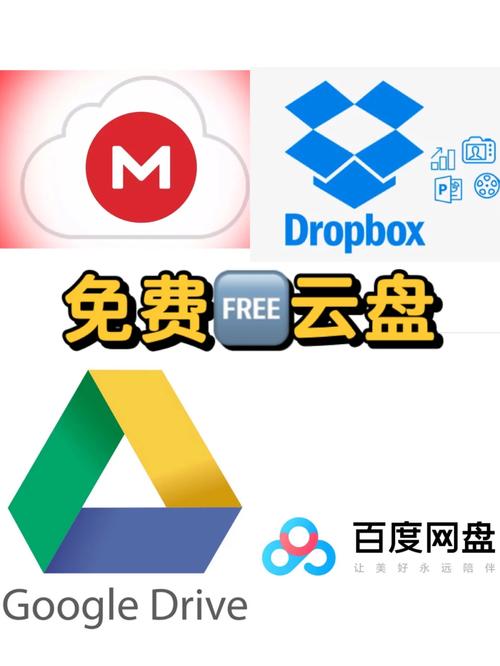 小月官方云盘官方和平无广告正版