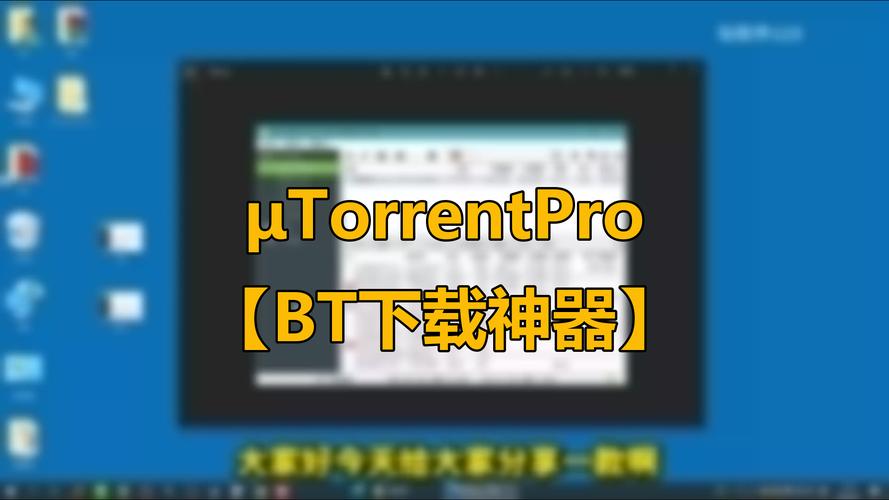 hdtunepro健康状态说明