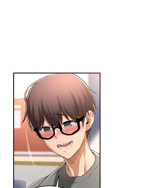 深度交流会漫画在哪可以看