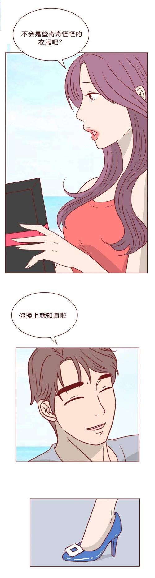 好莱污视频