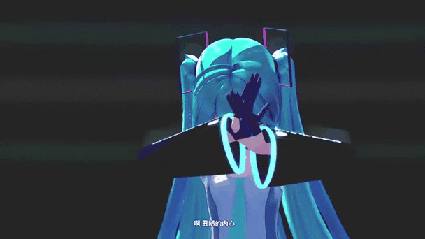 初音未来泳装动态壁纸