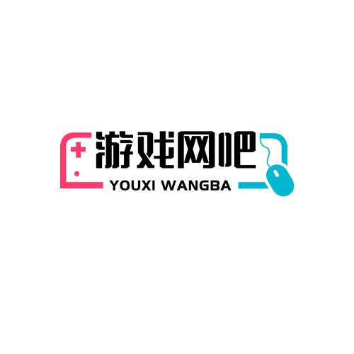 网吧模拟视频