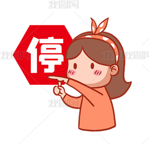 时间停止校园下载黄化版