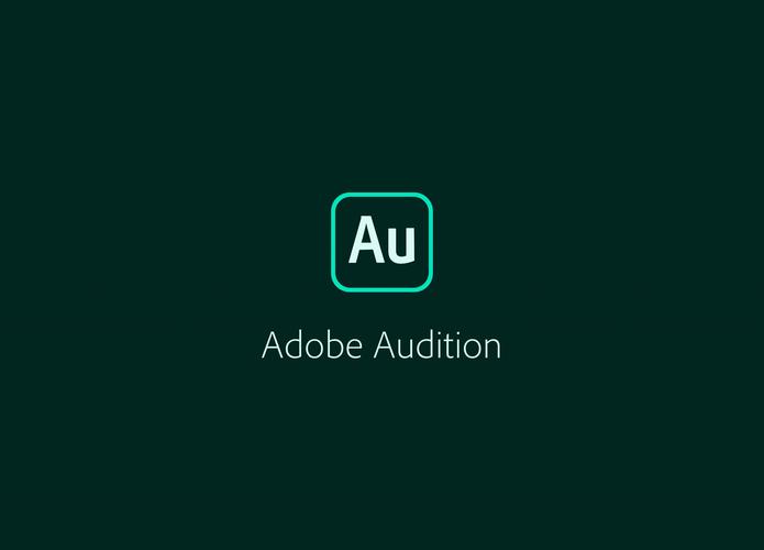 Au语音编辑大师正式版