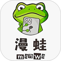 漫蛙2MANWA2官方正版下载2024华为版图标