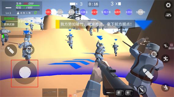 《抗日战争模拟器》无限阅读币版