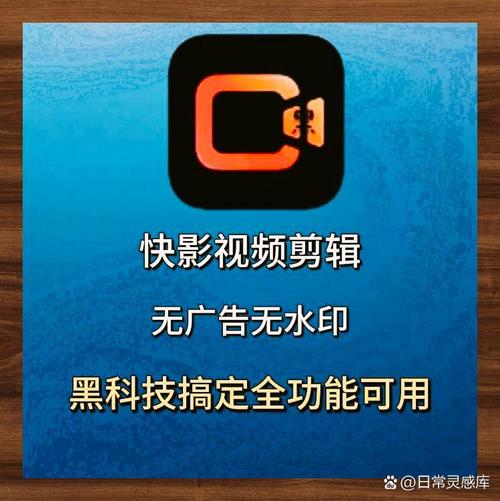 自动看广告纯净无广告版缩略图