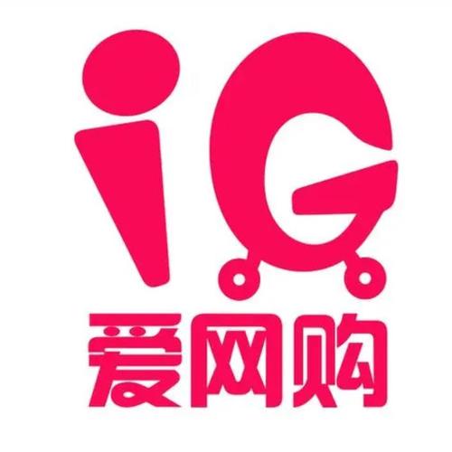 爱交易app官网