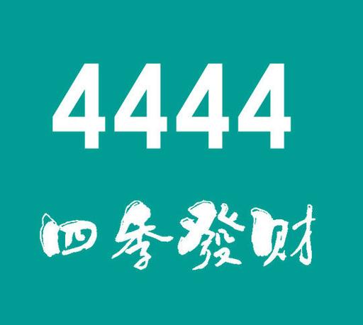 www3344com四色无限阅币