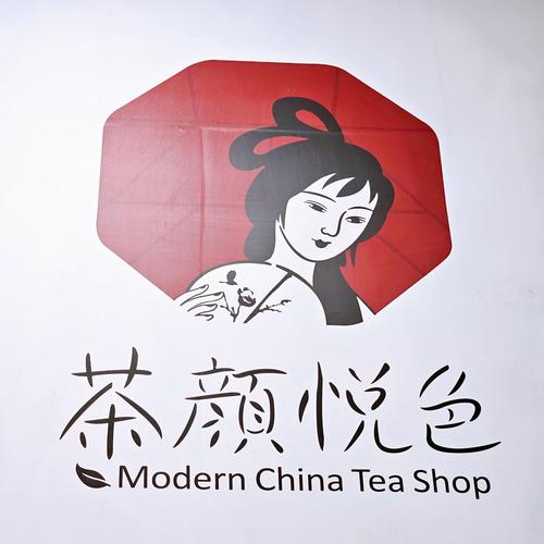 茶茶漫画免费漫画软件