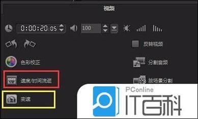 会声会影x10渲染很慢怎么办