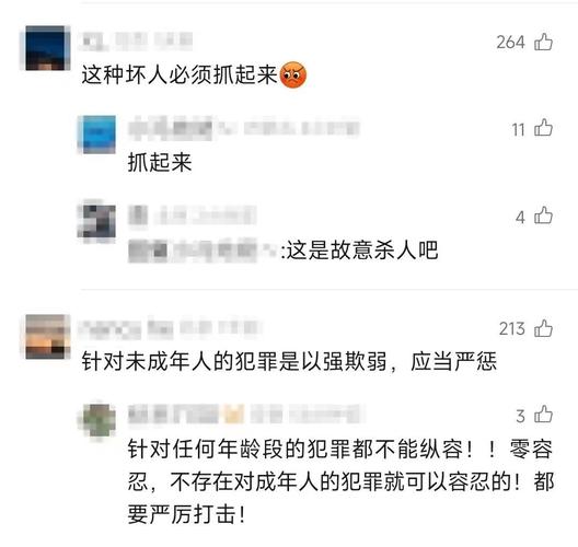 十八岁完整版免费观看视频永久