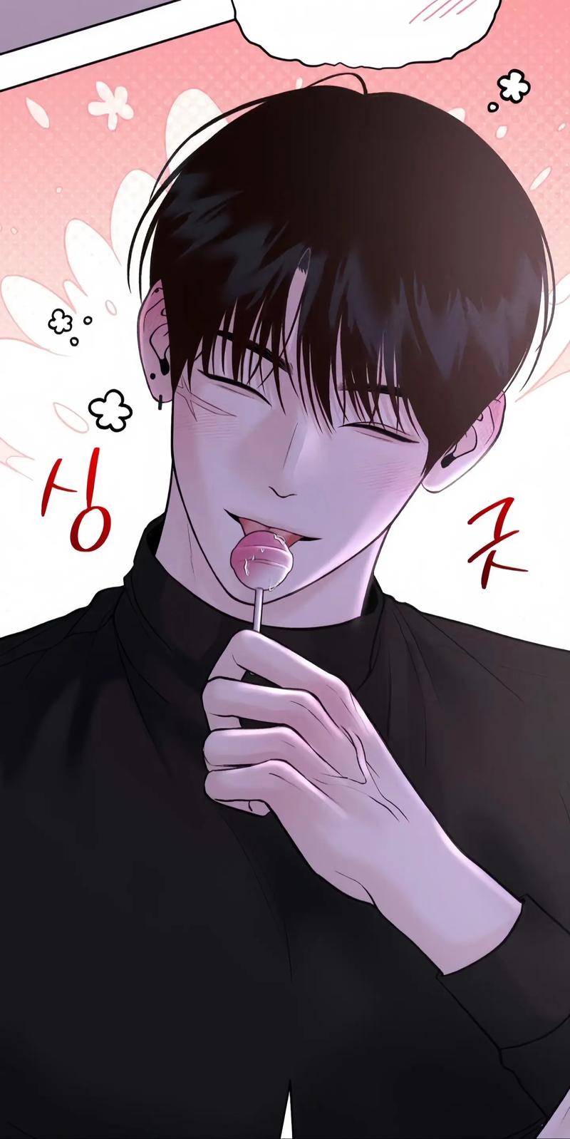 周一的救星棒棒糖漫画