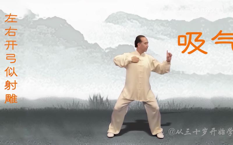 八段锦口令音乐mp3