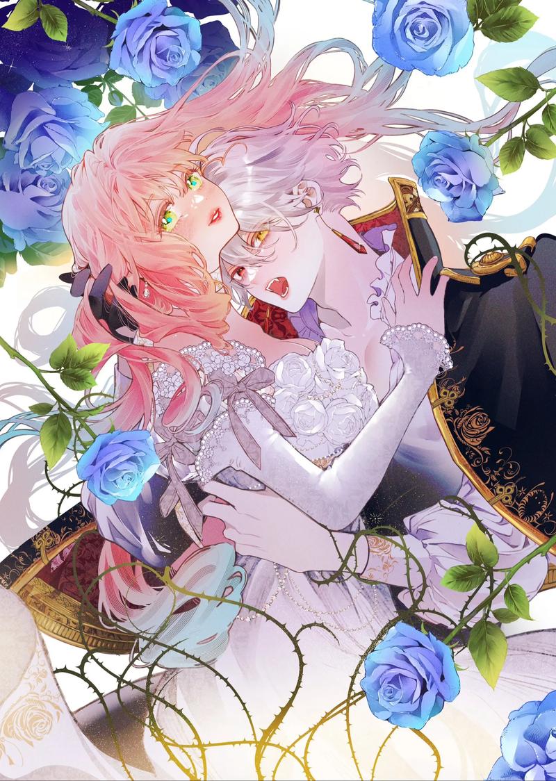 君掩花间流星将至漫画免费下拉式最新版