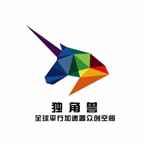 独角兽加速器安卓手机版