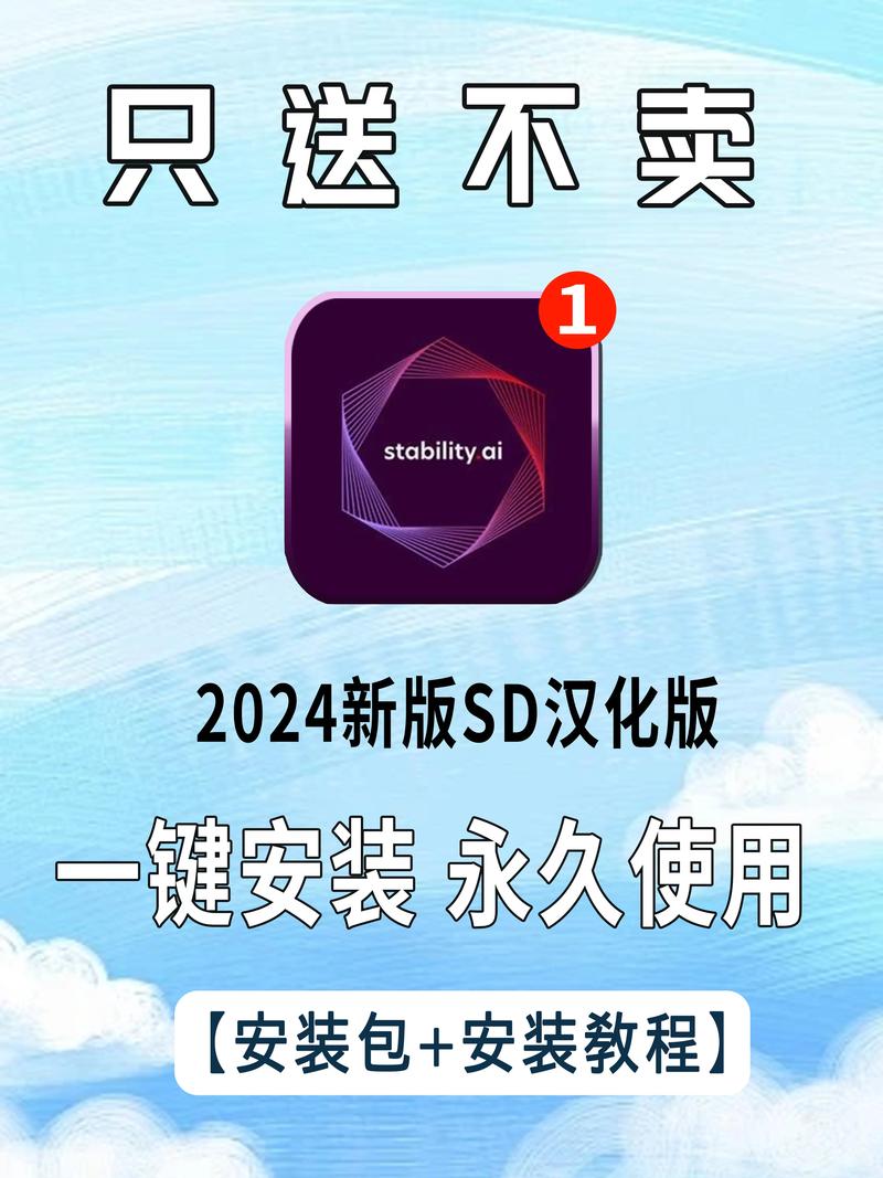 snes9x旧版安装包不封号辅助图标