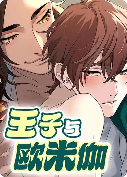 177pic漫画最新
