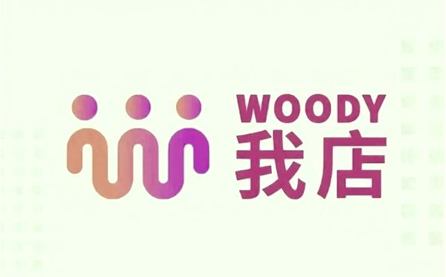 我的连锁超市无广告