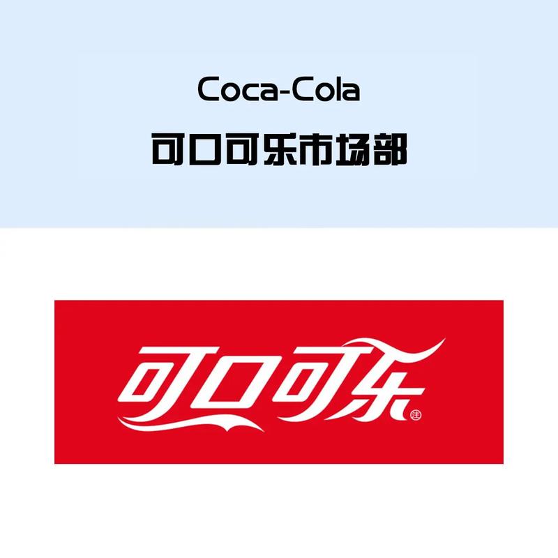 可乐视频