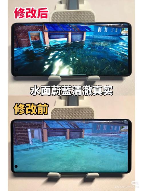 hzw3cn画质助手手机版