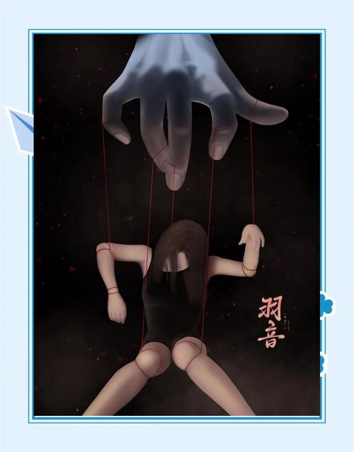 木偶漫画诡案实录免费最新版