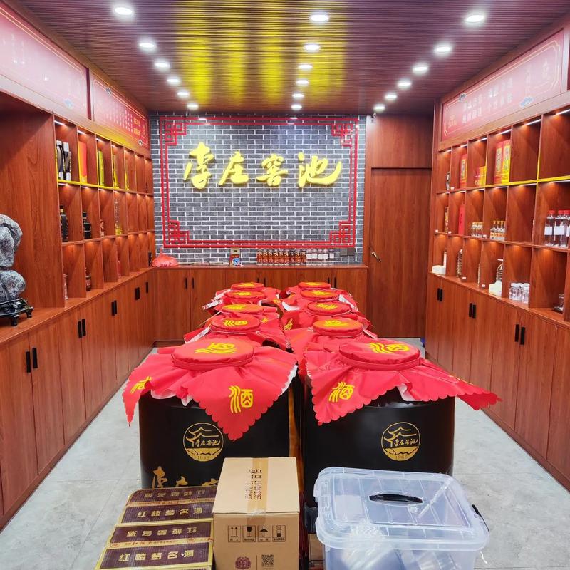 窖池视频怎么下载