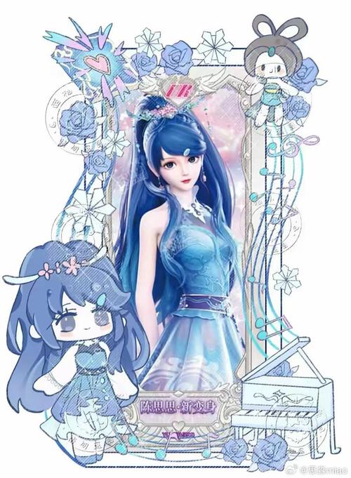 思思漫画网升级版