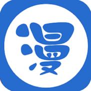 西米漫画app免费版