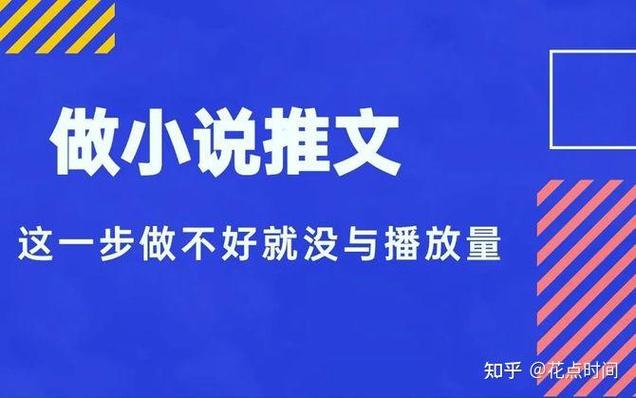 起点读书永久VIP破解版蓝色旧版无广告