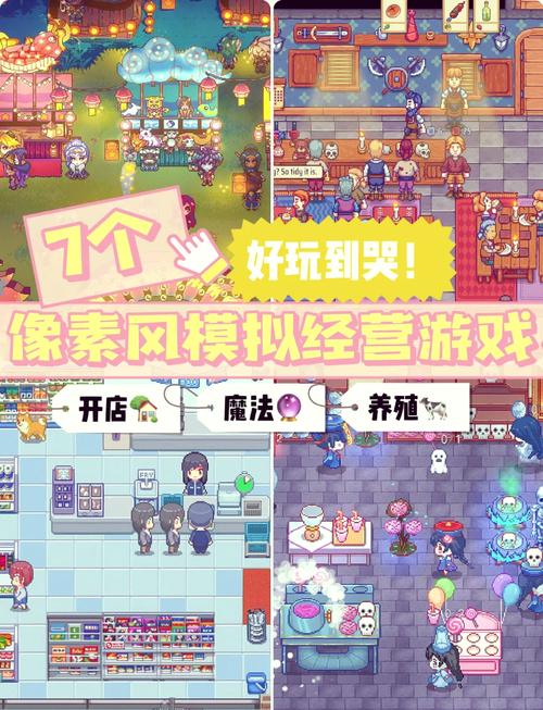 像素slg黄油国际版游戏截图
