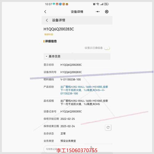kf666pro画质怪兽页面无弹窗