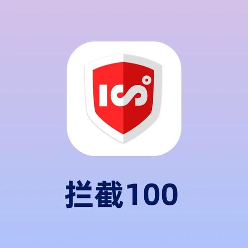 视频干扰器去广告安卓版