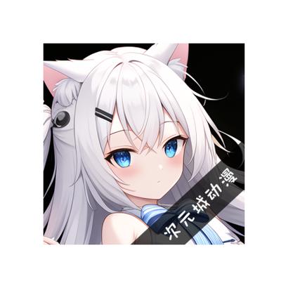 次元城动漫安卓免费版