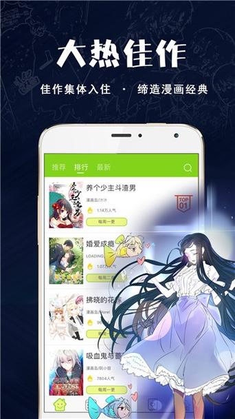 好萌动漫nicemoe