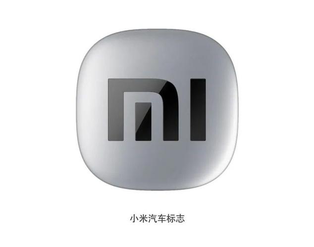 小米汽车模拟器