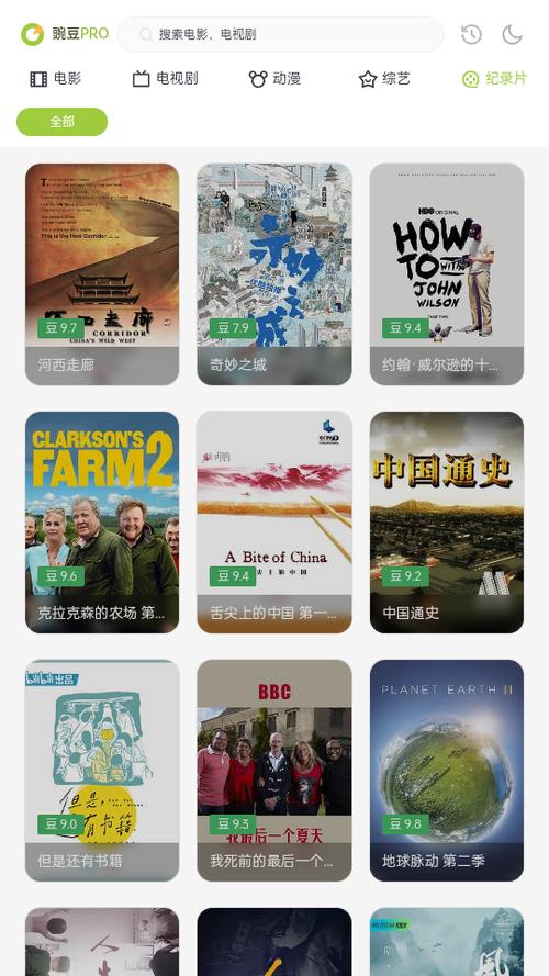 两年半社区在线观看免费版网页可提版图标
