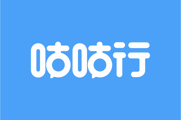 咕咕漫画以前版本去广告版