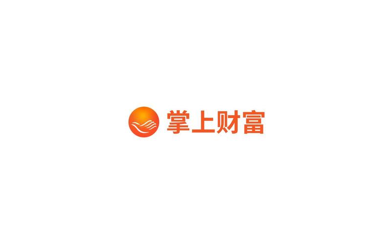 掌上财富