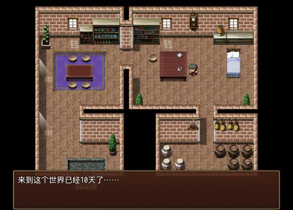 npc从路人到女魔王第17位NPC