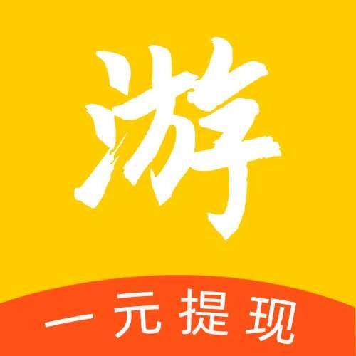 赏游赚app官方版