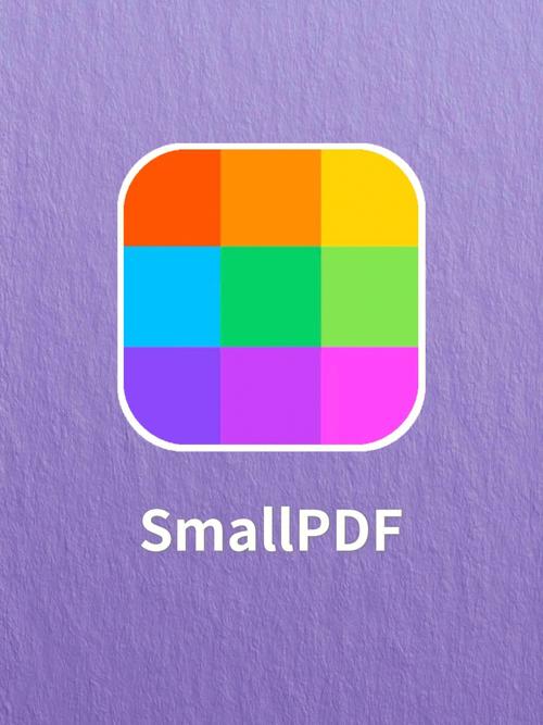 smallcolor
